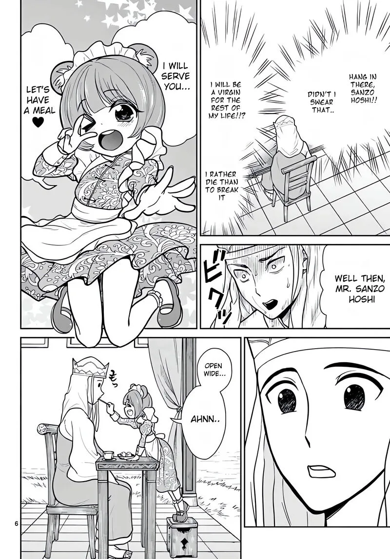 Bonnou Saiyuuki Chapter 8 page 7