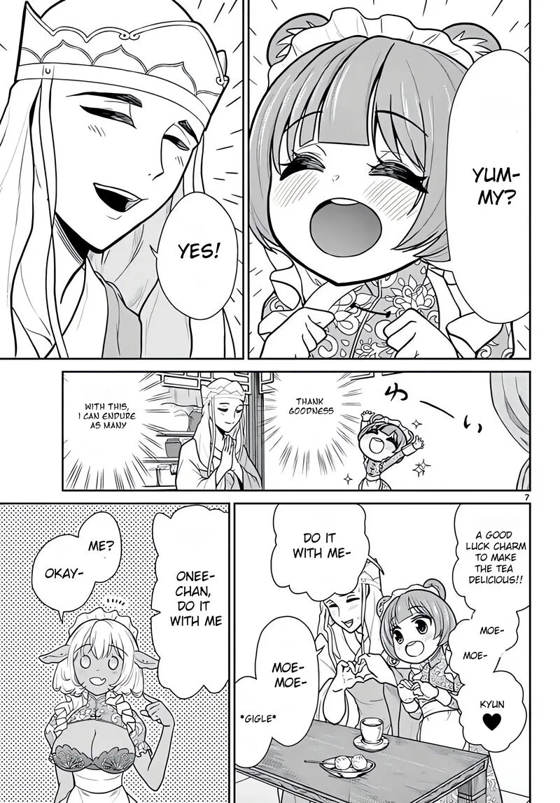 Bonnou Saiyuuki Chapter 8 page 8