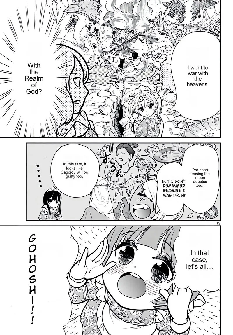 Bonnou Saiyuuki Chapter 8 page 14