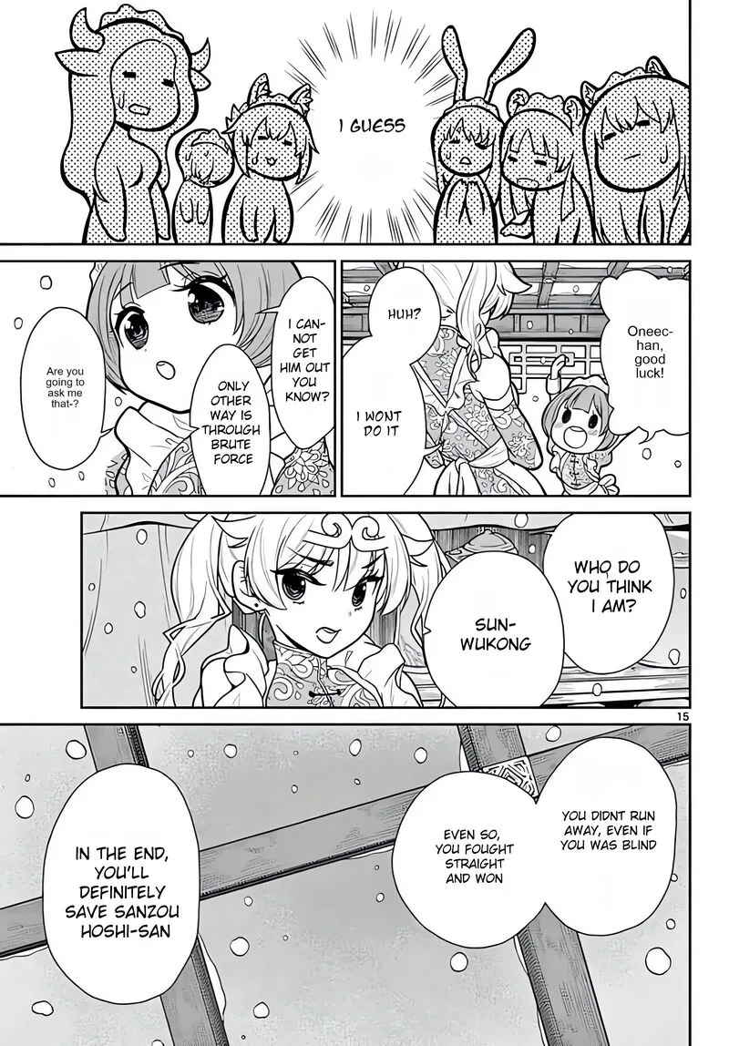 Bonnou Saiyuuki Chapter 8 page 16