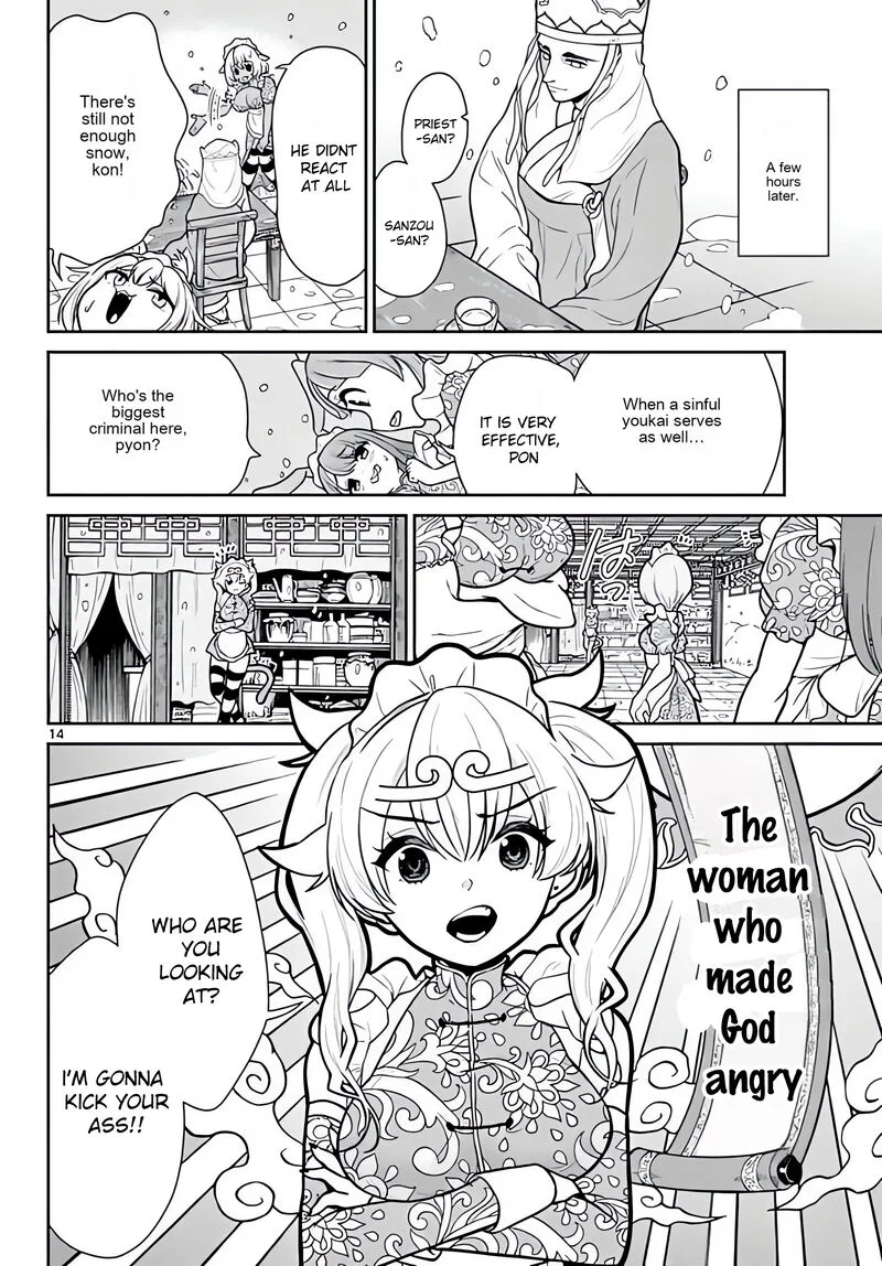 Bonnou Saiyuuki Chapter 8 page 15