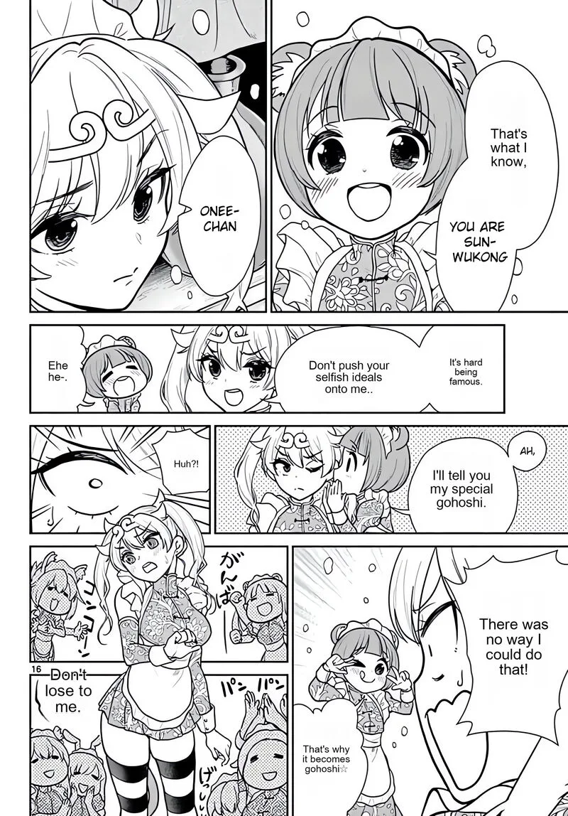 Bonnou Saiyuuki Chapter 8 page 17