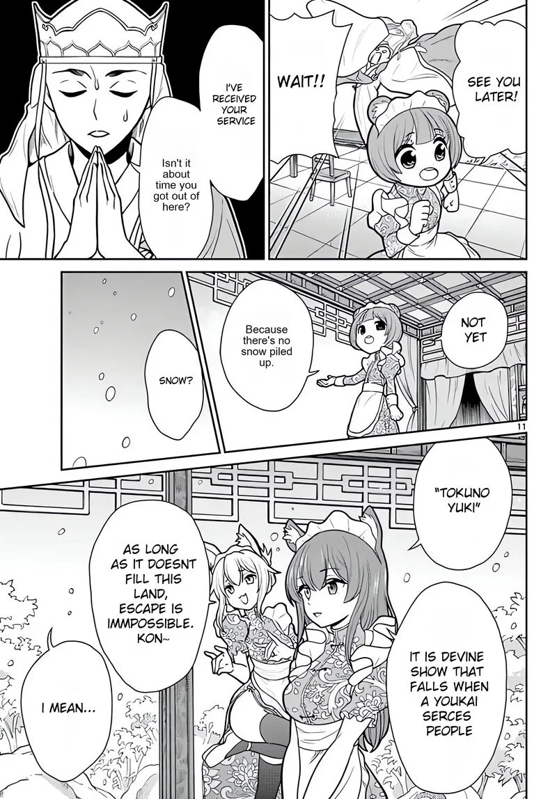 Bonnou Saiyuuki Chapter 8 page 12