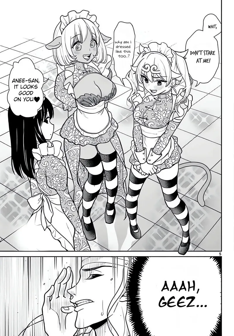 Bonnou Saiyuuki Chapter 8 page 6