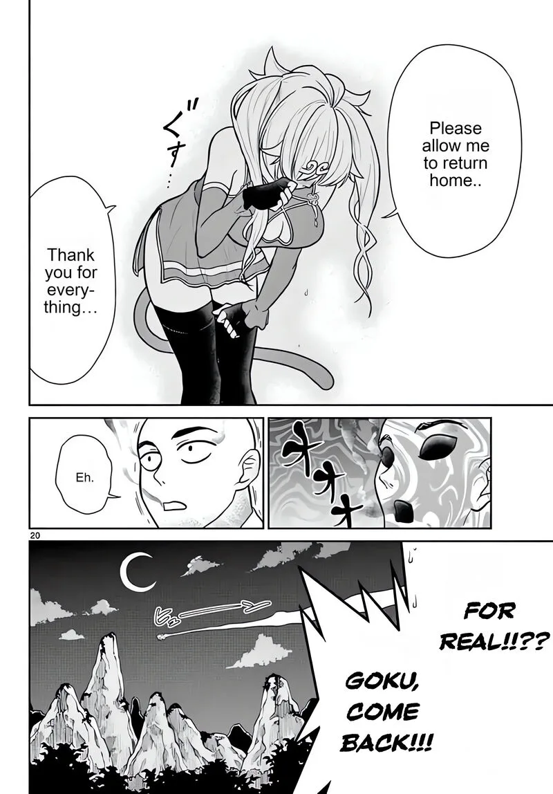 Bonnou Saiyuuki Chapter 8 page 21
