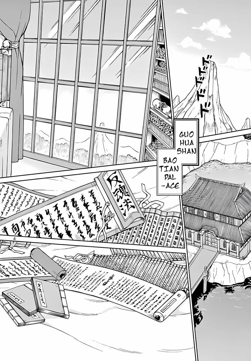 Bonnou Saiyuuki Chapter 9 page 6