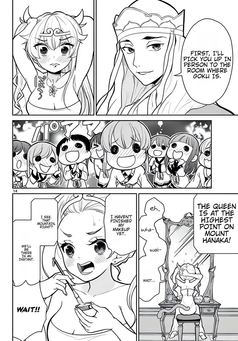 Bonnou Saiyuuki Chapter 9 page 16