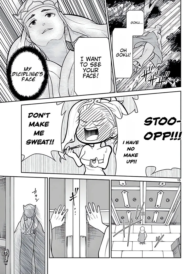 Bonnou Saiyuuki Chapter 9 page 17