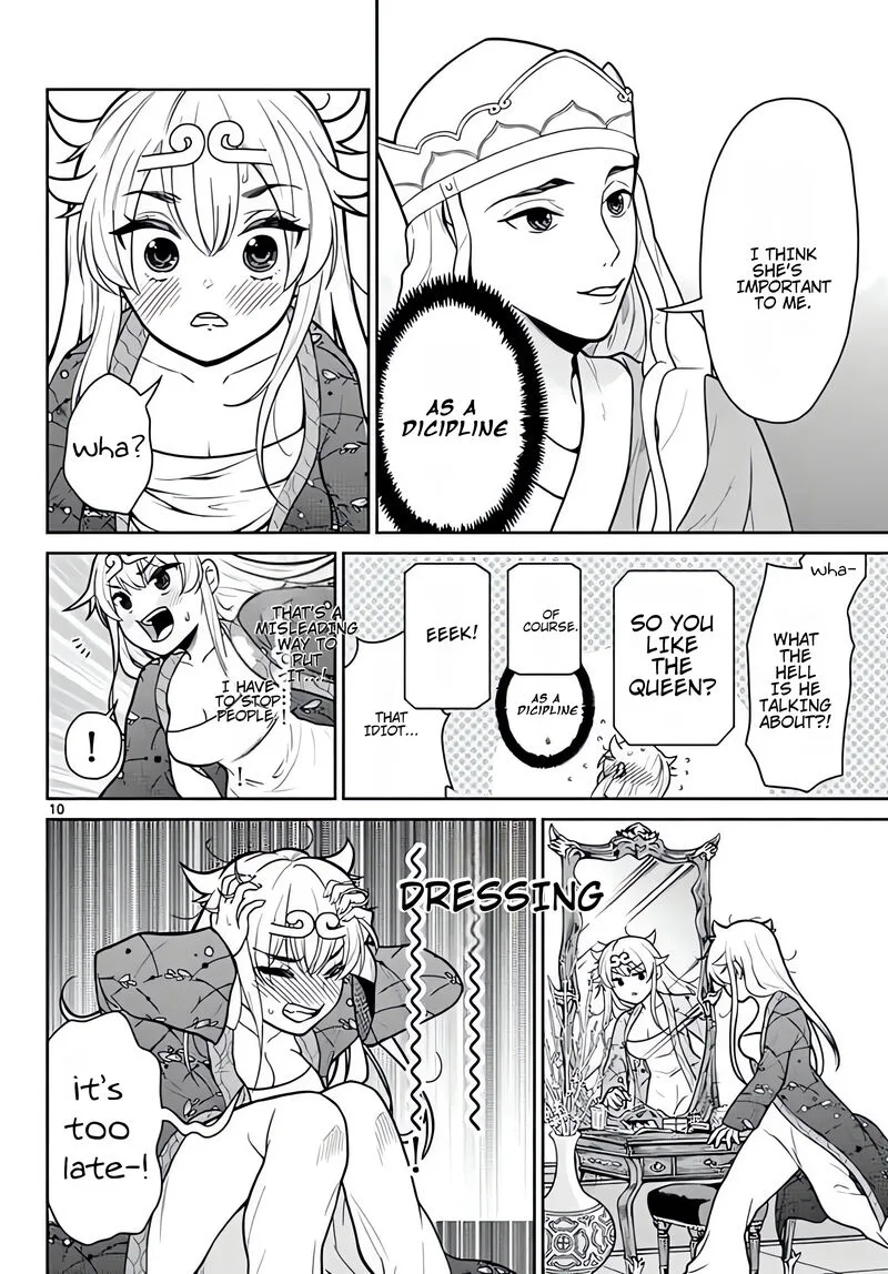 Bonnou Saiyuuki Chapter 9 page 12