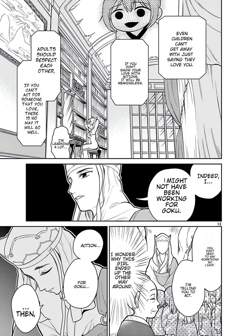 Bonnou Saiyuuki Chapter 9 page 15