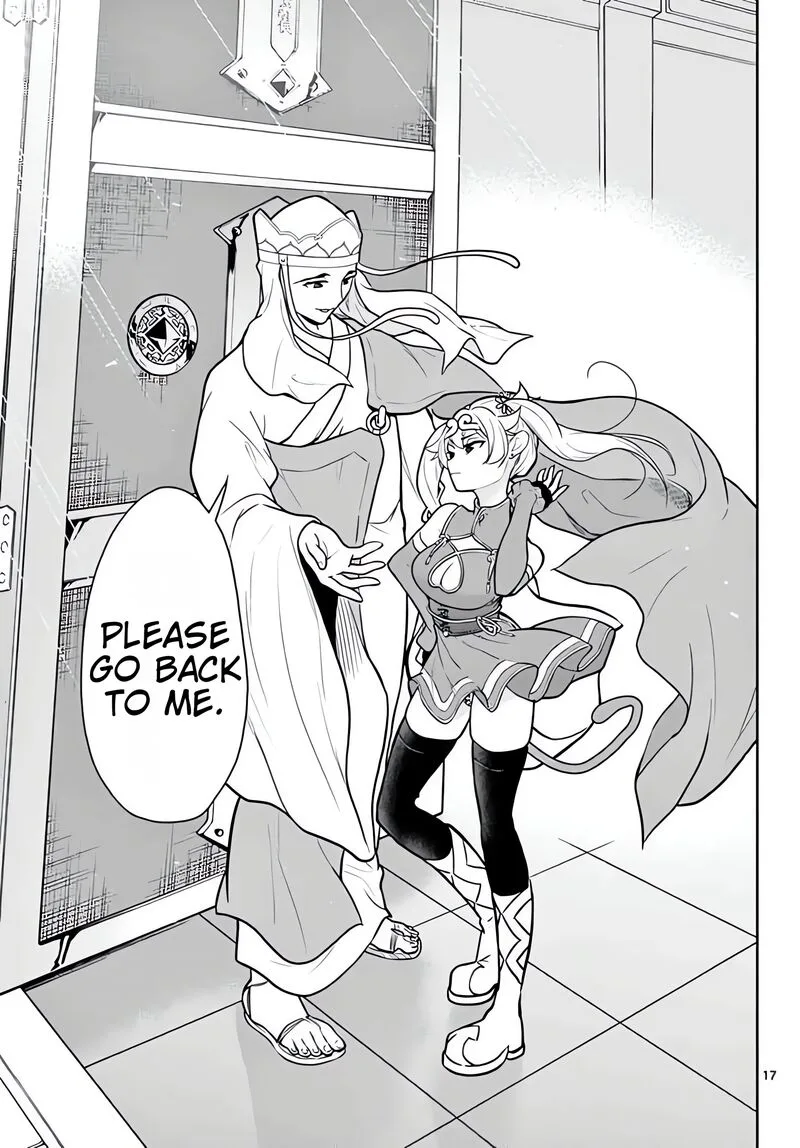 Bonnou Saiyuuki Chapter 9 page 19