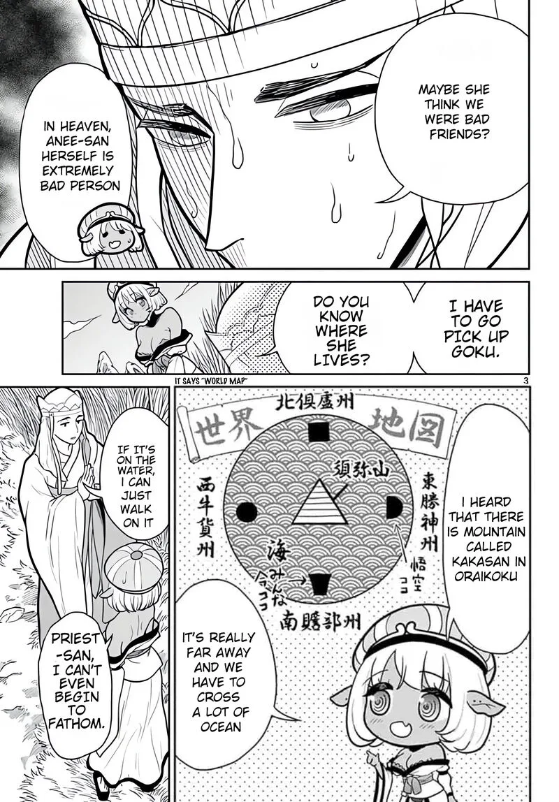 Bonnou Saiyuuki Chapter 9 page 5