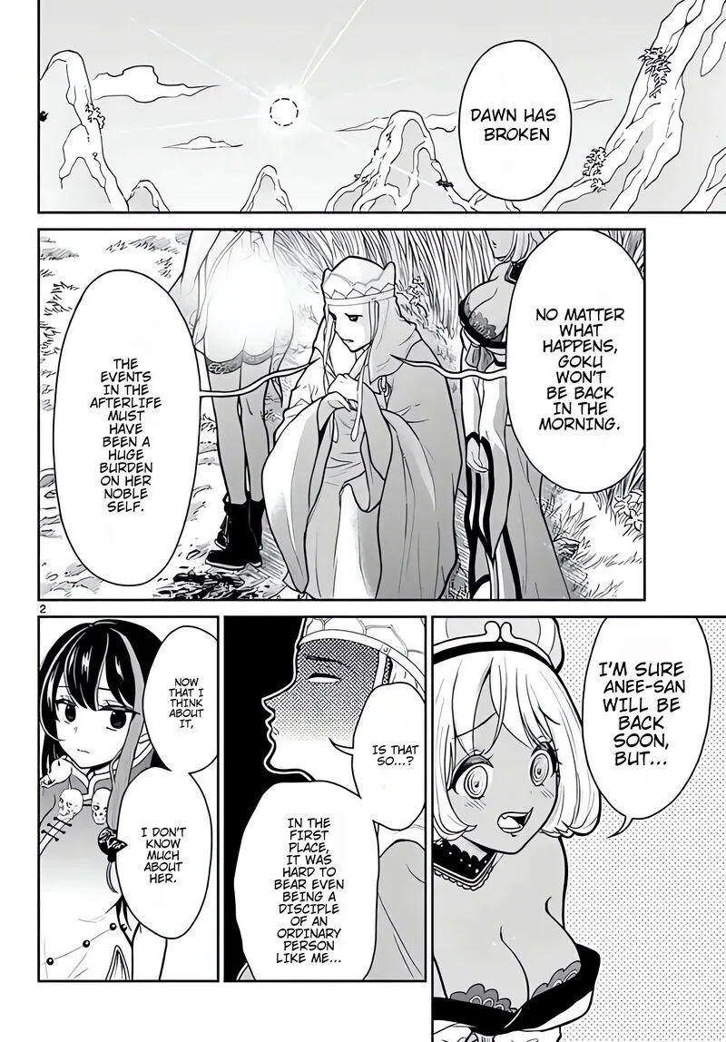 Bonnou Saiyuuki Chapter 9 page 4