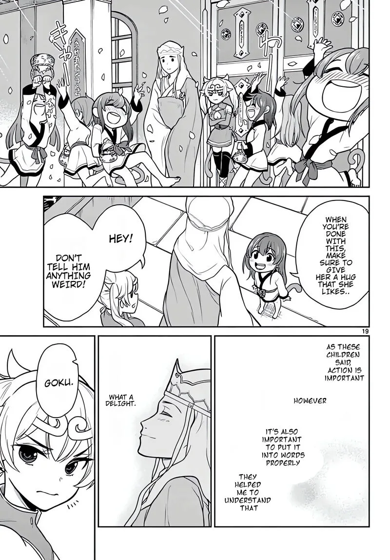 Bonnou Saiyuuki Chapter 9 page 21