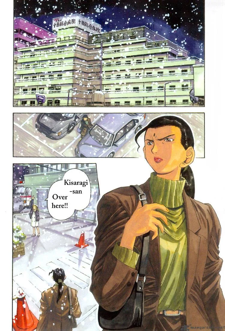 Booking Life Chapter 1 page 4