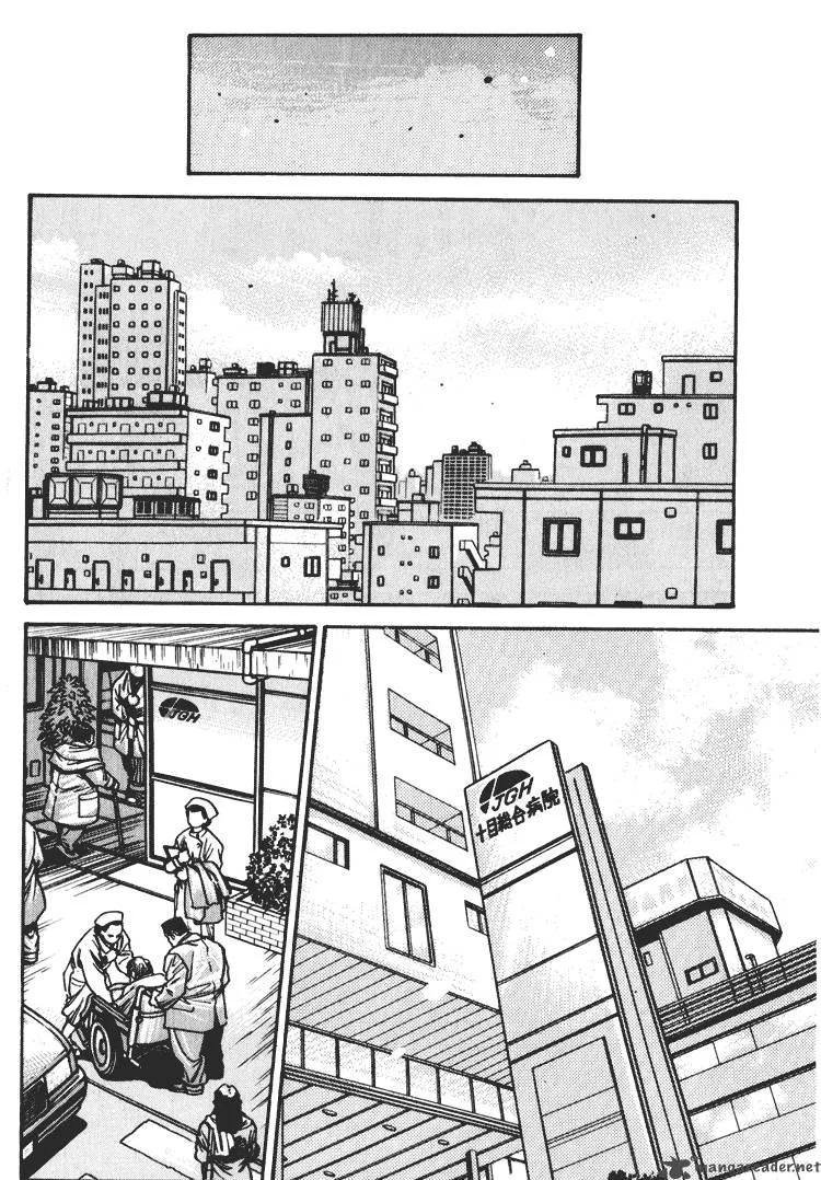 Booking Life Chapter 1 page 18