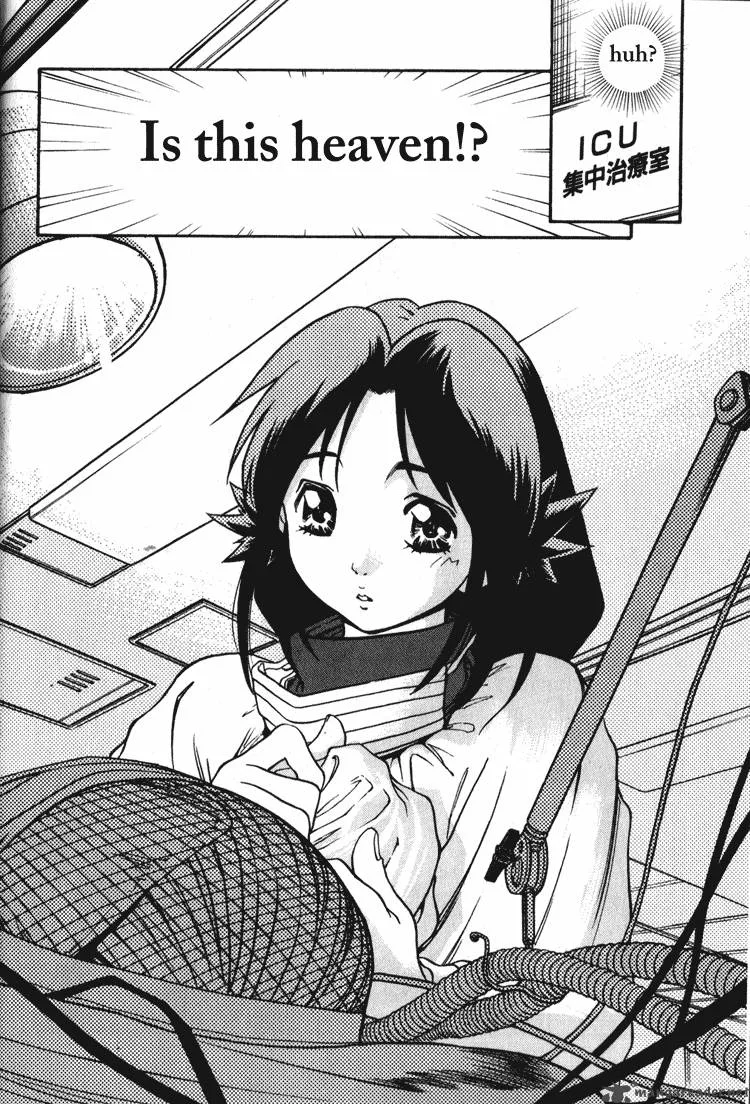 Booking Life Chapter 1 page 8