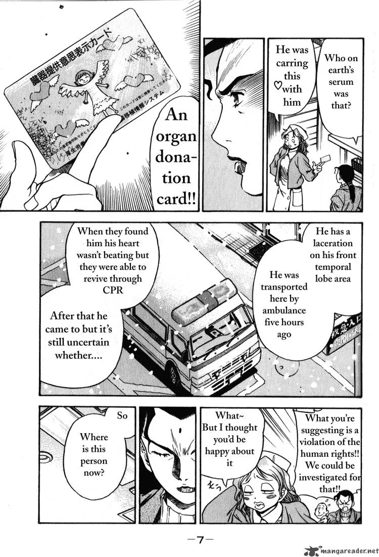 Booking Life Chapter 1 page 7