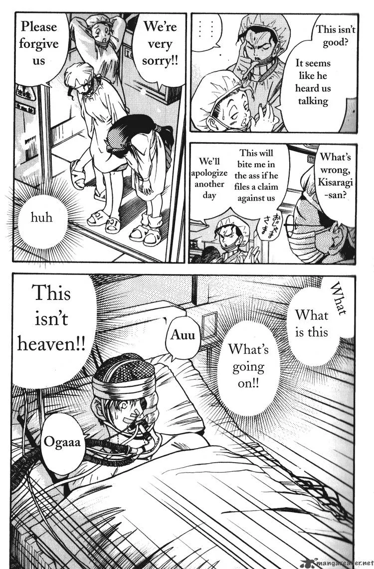 Booking Life Chapter 1 page 15