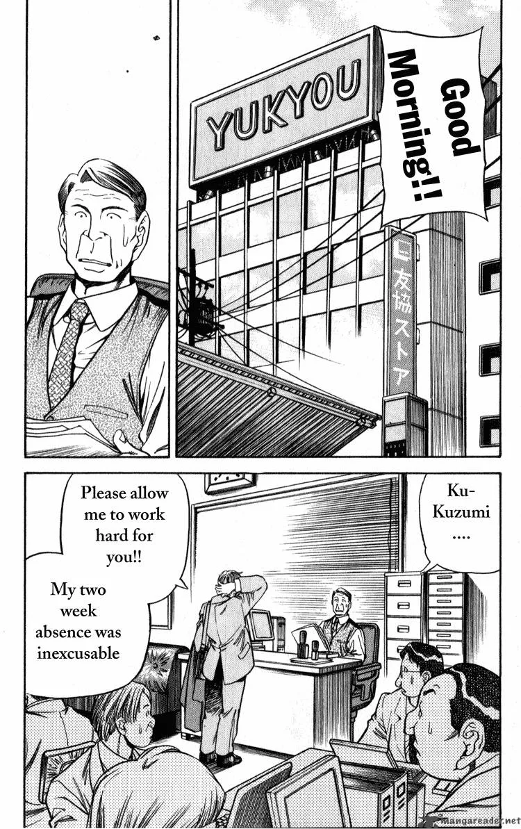 Booking Life Chapter 1 page 37