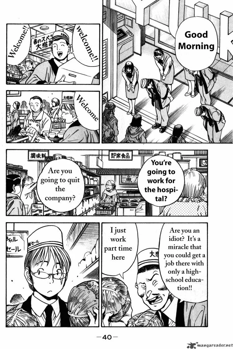 Booking Life Chapter 1 page 40