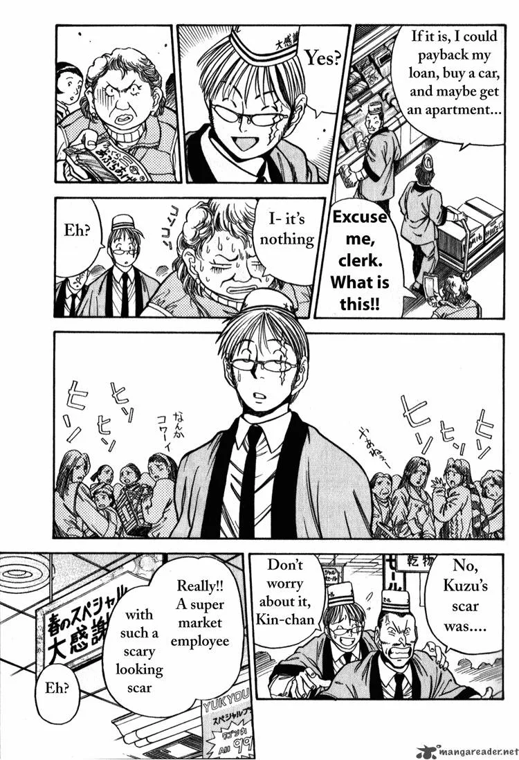Booking Life Chapter 1 page 43