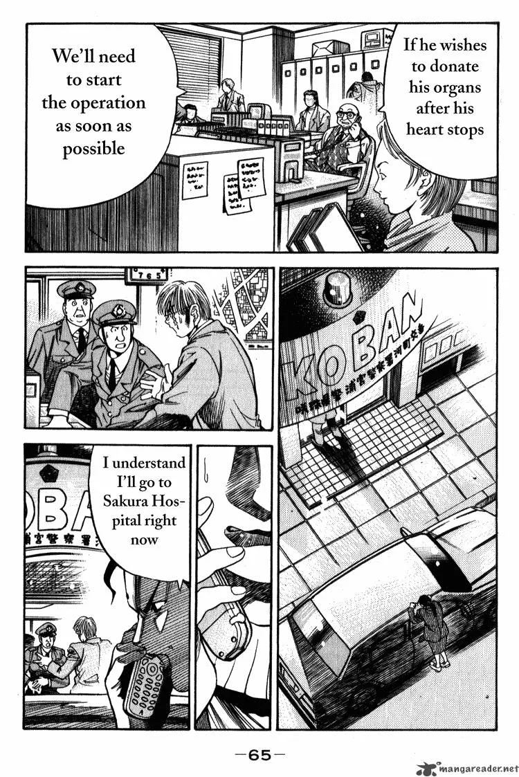 Booking Life Chapter 1 page 64