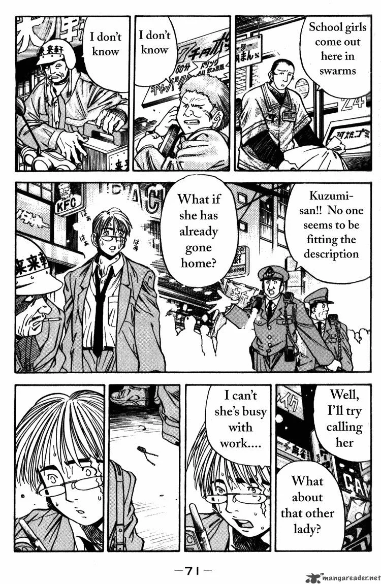 Booking Life Chapter 1 page 70