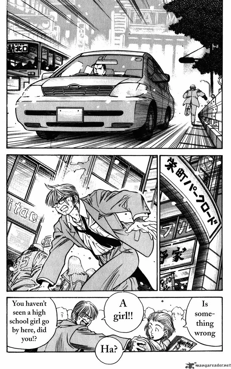 Booking Life Chapter 1 page 69