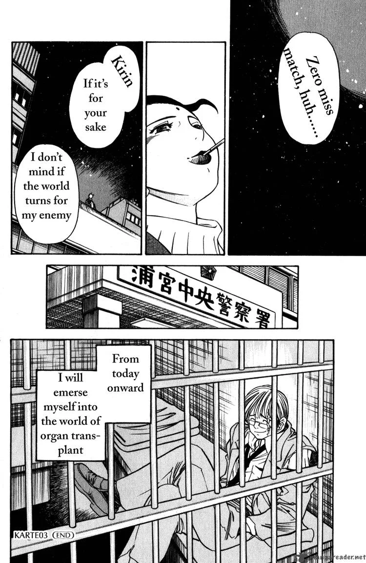 Booking Life Chapter 1 page 79