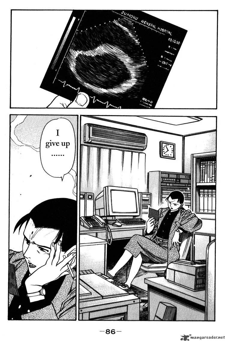 Booking Life Chapter 1 page 84