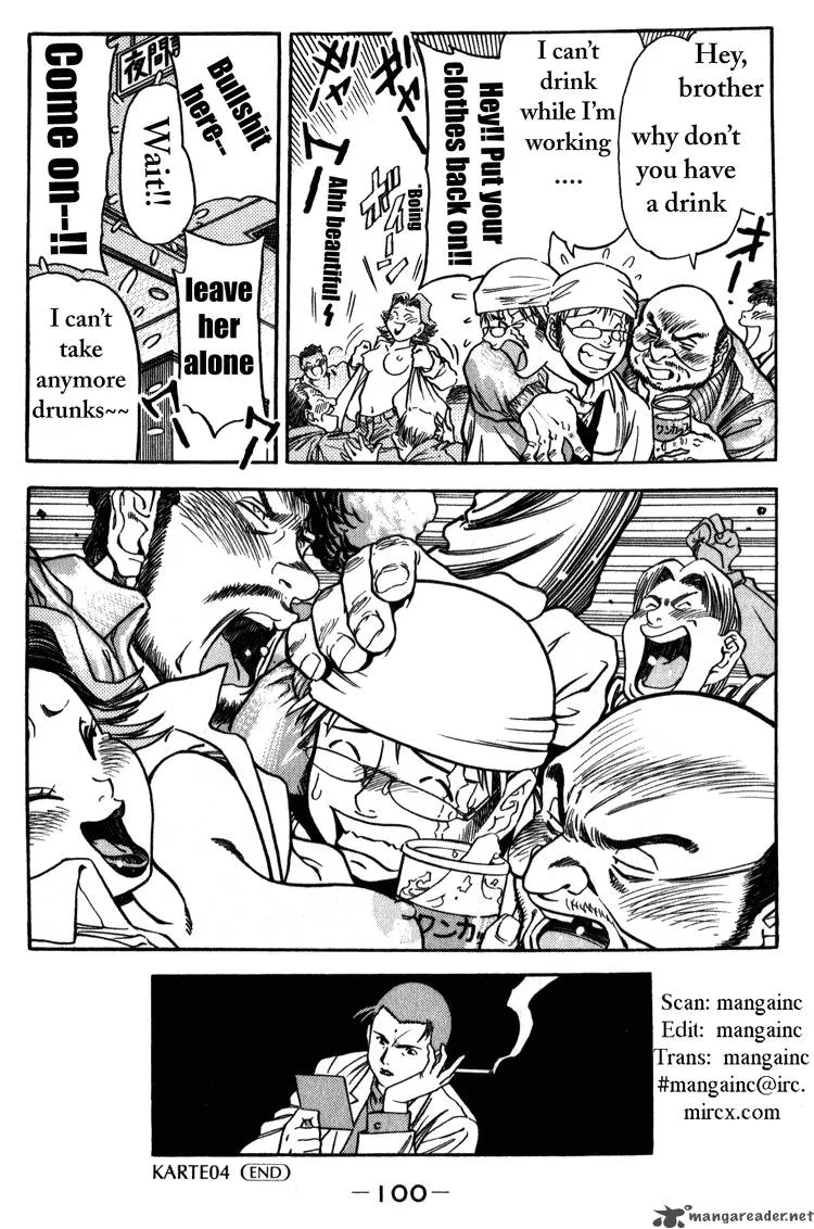 Booking Life Chapter 1 page 98