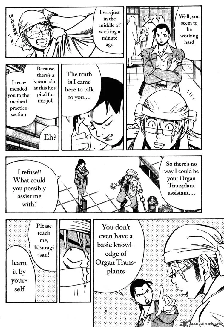 Booking Life Chapter 1 page 105