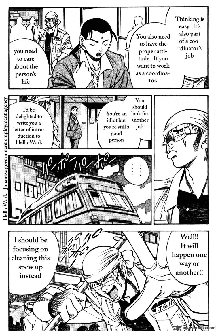 Booking Life Chapter 1 page 106