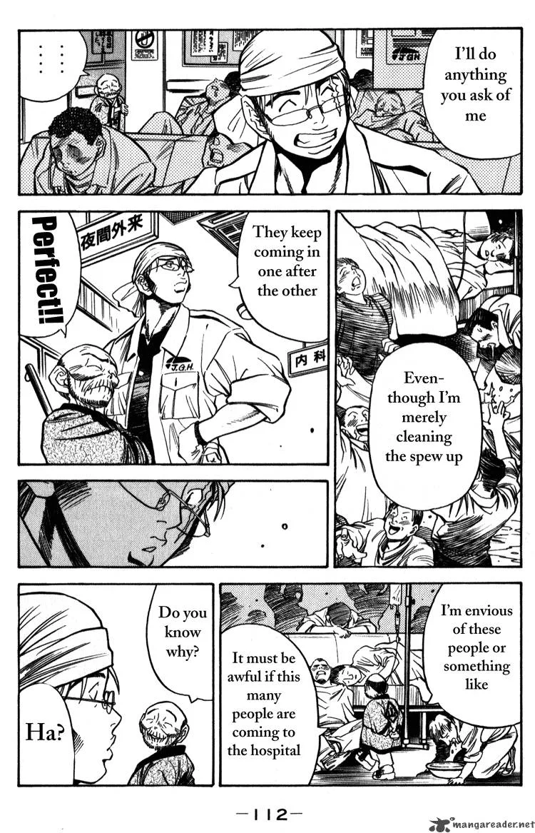 Booking Life Chapter 1 page 109