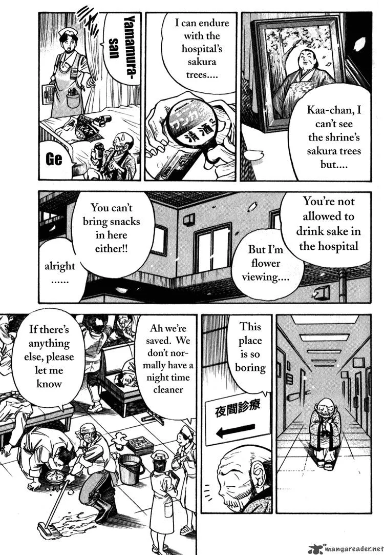 Booking Life Chapter 1 page 108