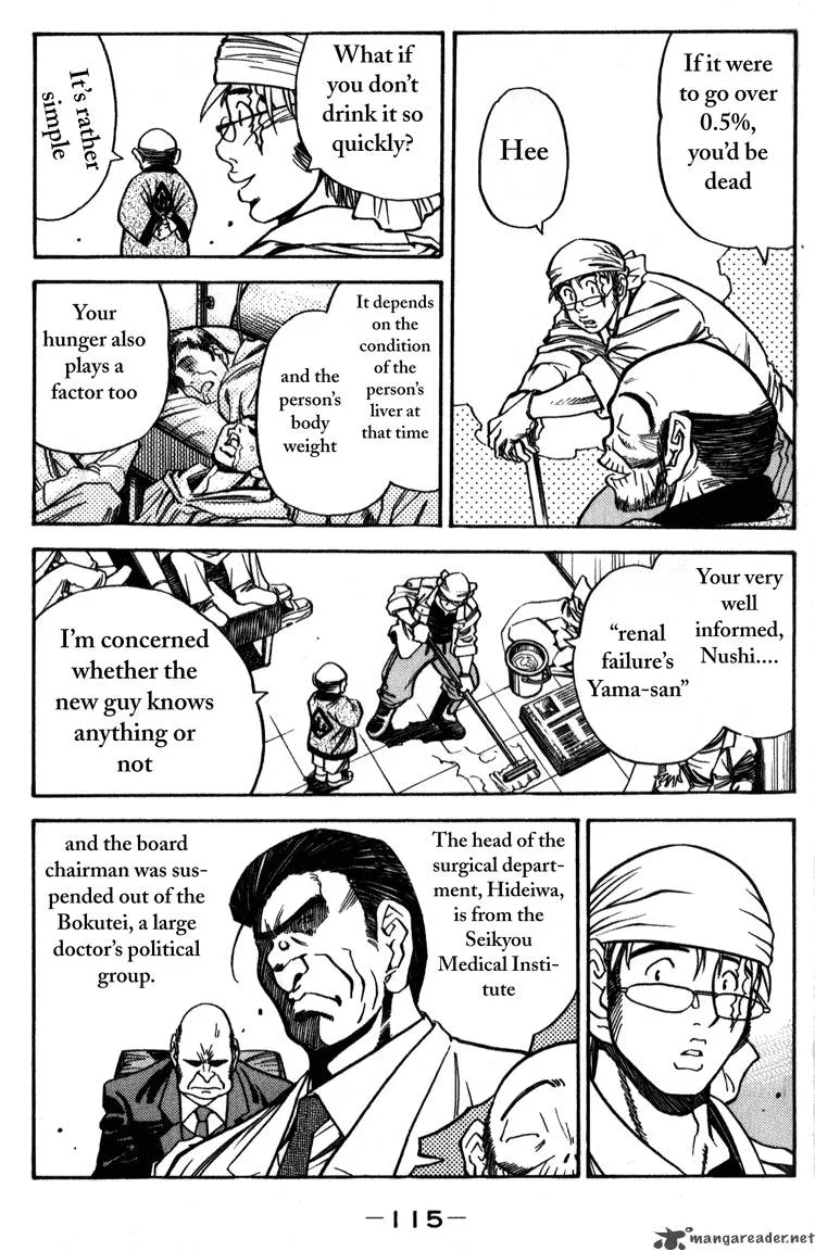 Booking Life Chapter 1 page 112