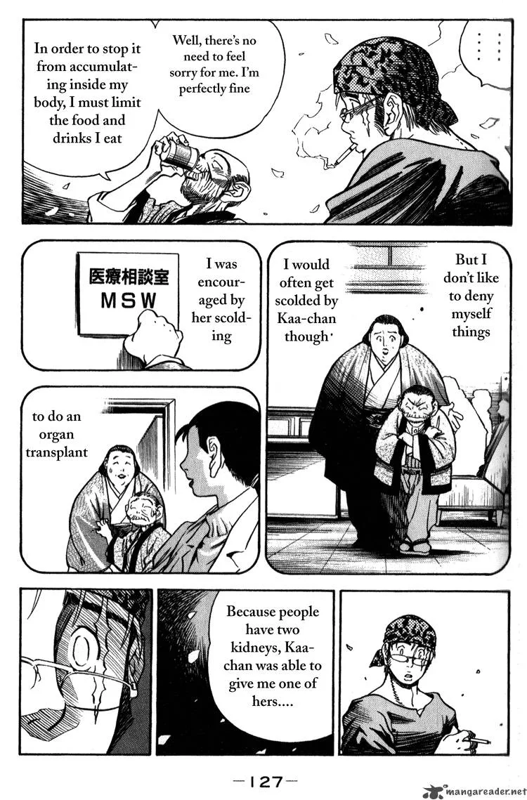Booking Life Chapter 1 page 124