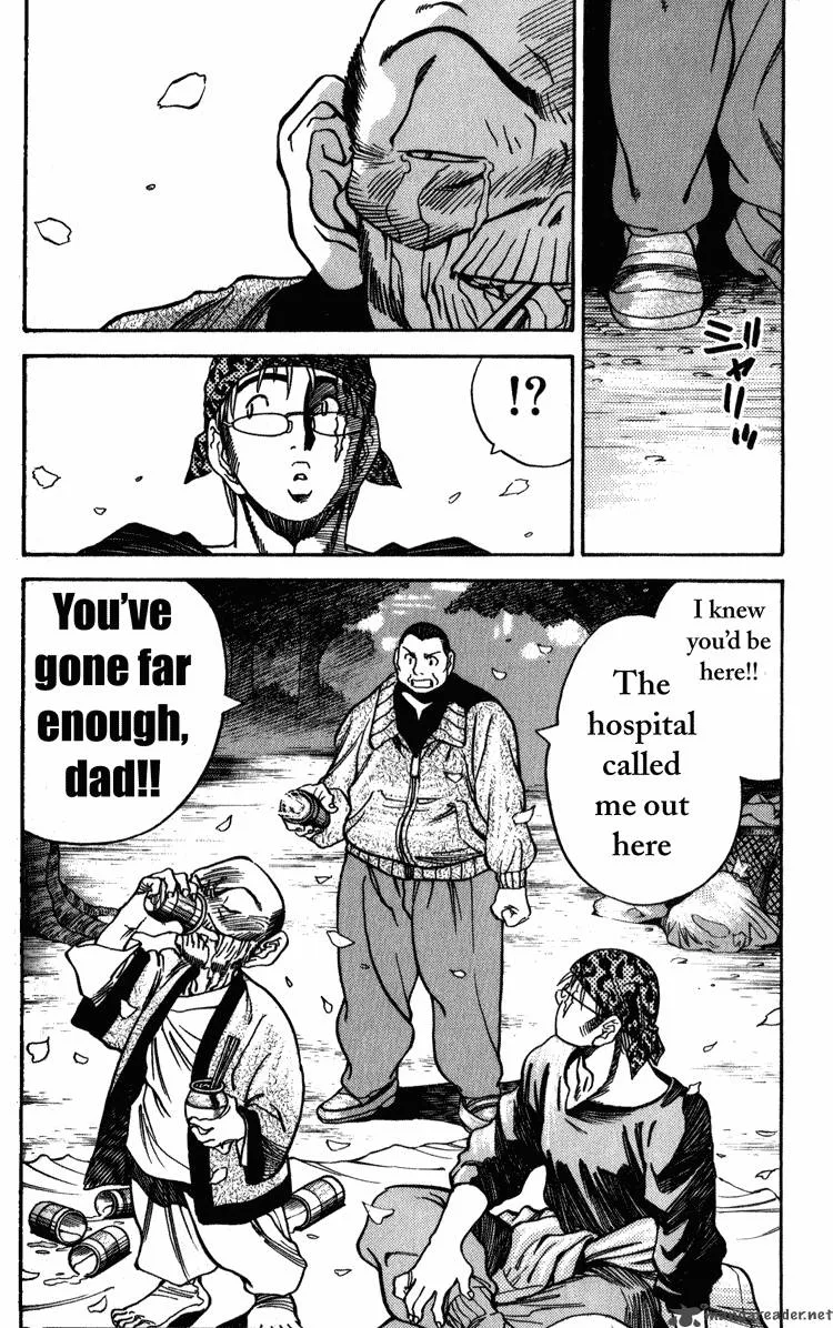 Booking Life Chapter 1 page 127