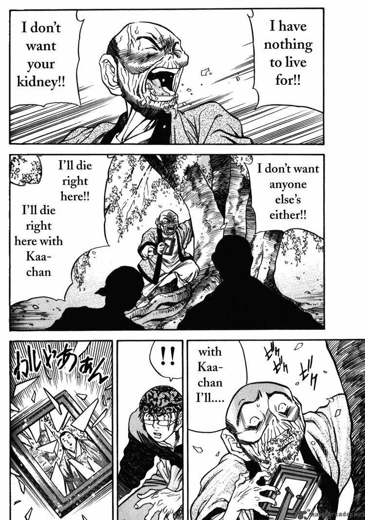 Booking Life Chapter 1 page 129