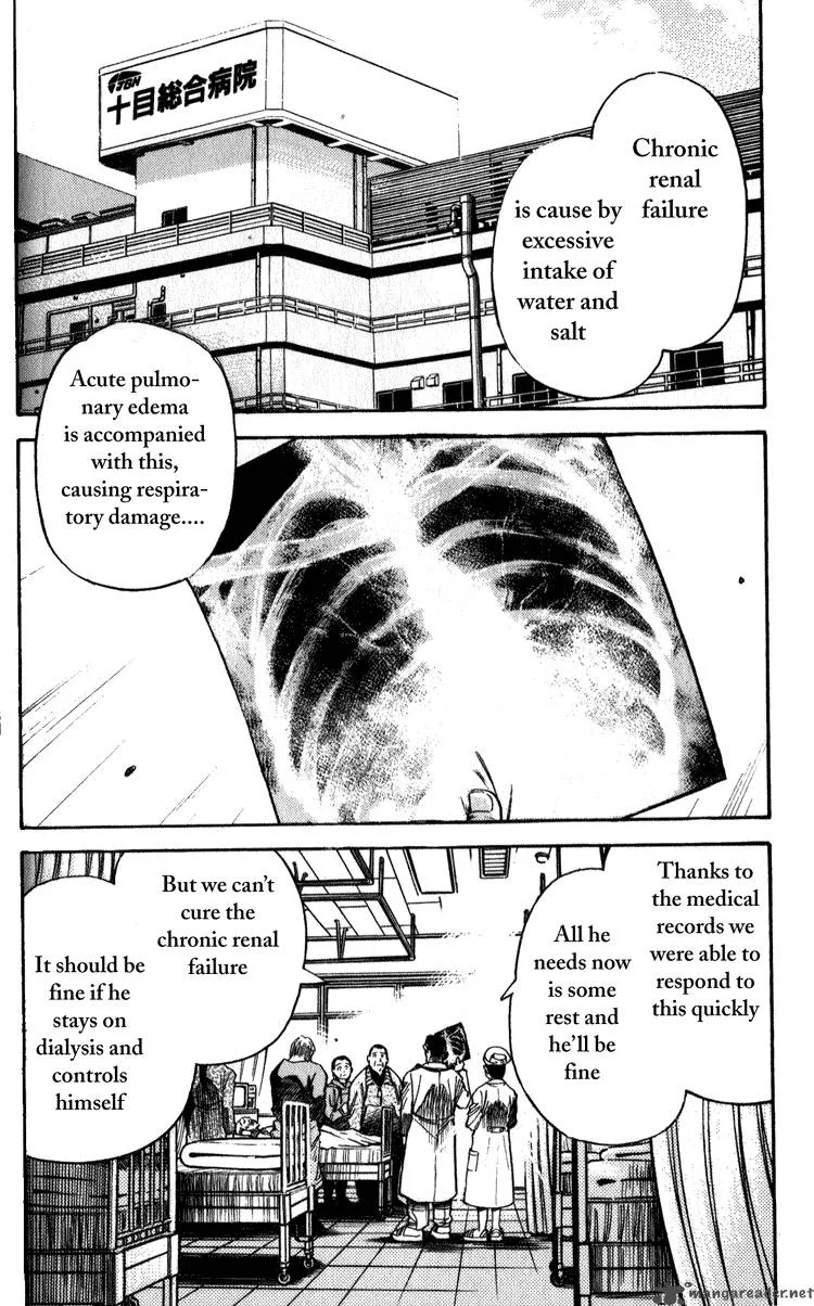 Booking Life Chapter 1 page 135