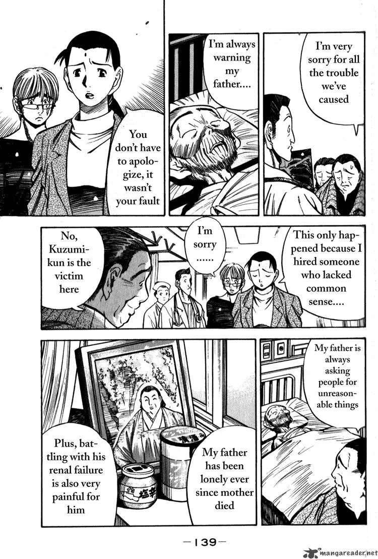 Booking Life Chapter 1 page 136