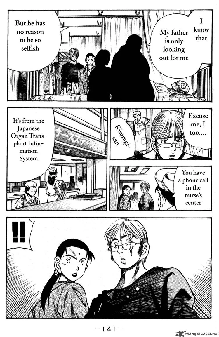 Booking Life Chapter 1 page 138