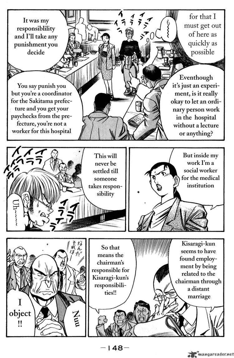 Booking Life Chapter 1 page 145