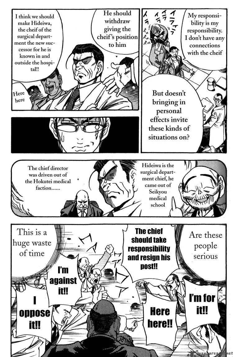 Booking Life Chapter 1 page 146