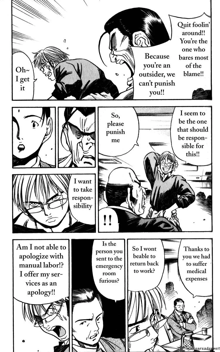 Booking Life Chapter 1 page 148
