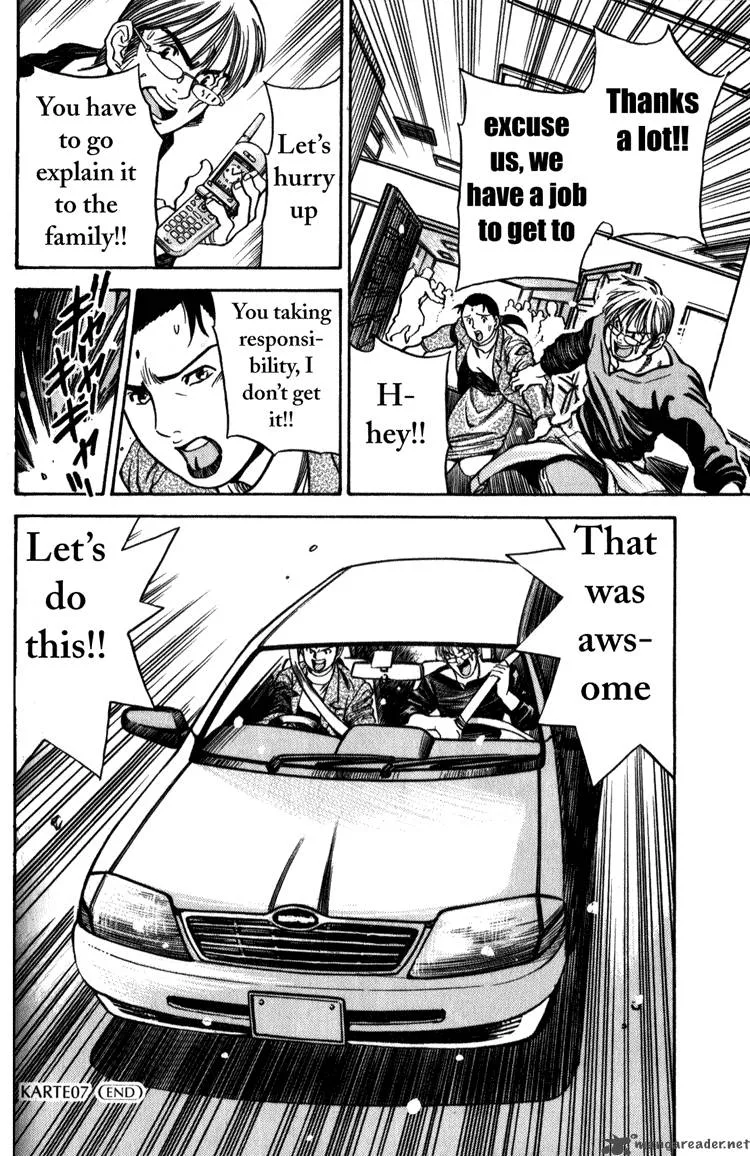 Booking Life Chapter 1 page 151