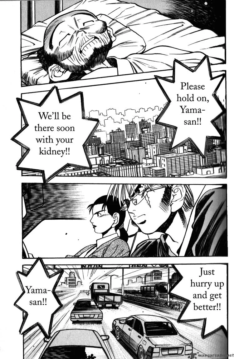 Booking Life Chapter 1 page 152