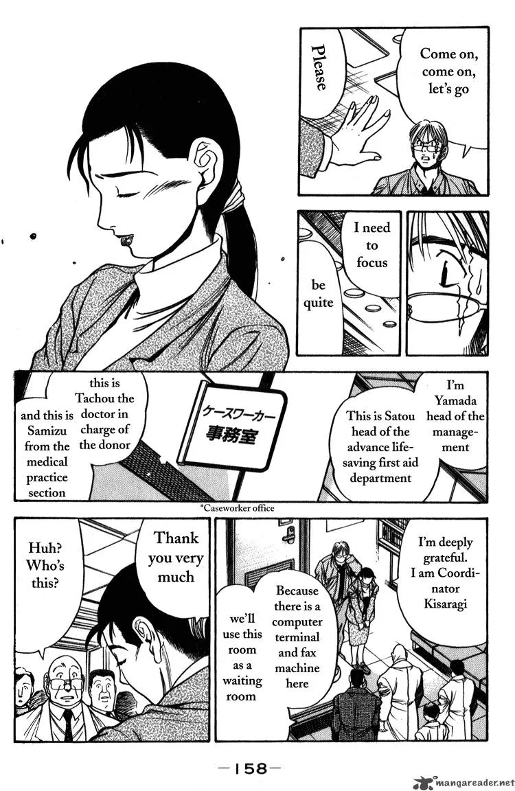 Booking Life Chapter 1 page 155