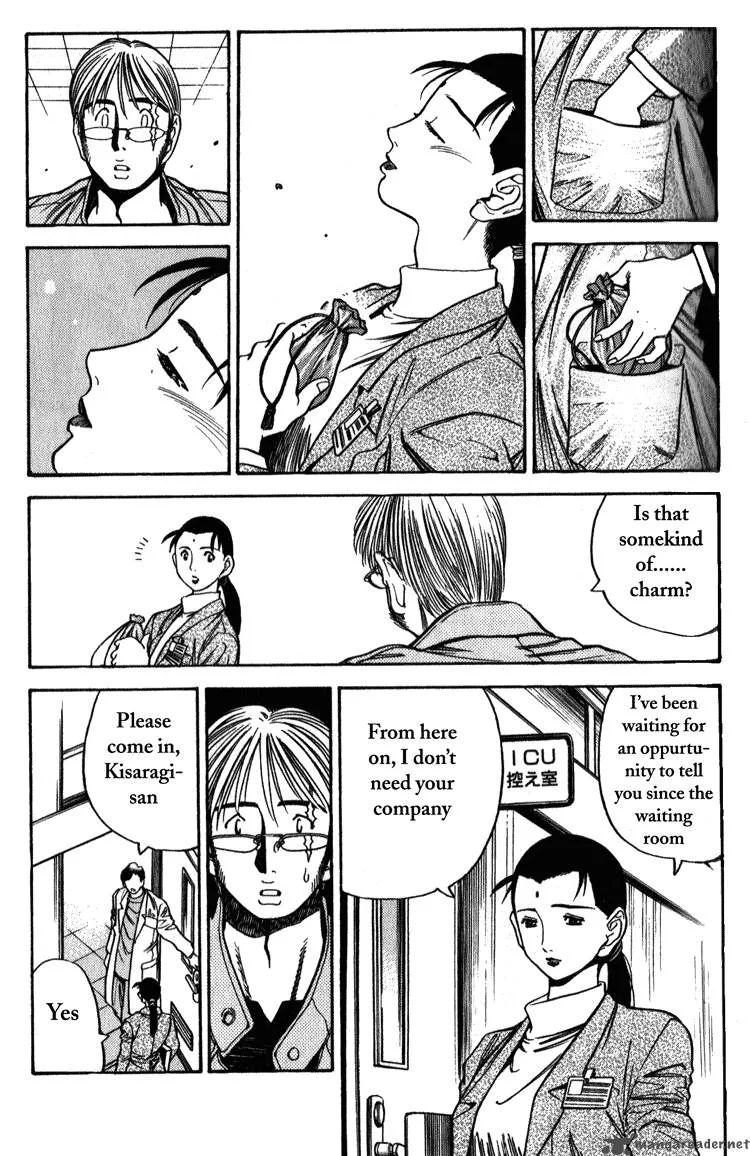 Booking Life Chapter 1 page 158